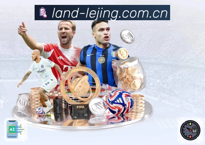 乐竞体育 Sports 官方视觉图